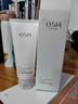 歐詩(shī)漫（OSM）洗面奶男女士營(yíng)養美膚潔顏乳深層清潔毛孔保濕潔面青少年學(xué)生 【單支裝】營(yíng)養美膚潔面100g 曬單實(shí)拍圖
