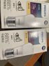 飛利浦（PHILIPS）LED燈泡節(jié)能燈超大球泡E27大螺口替換白熾燈泡家用超亮光源 2級(jí)能效迷你型|E27|5W黃光|500lm 曬單實(shí)拍圖