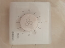 國際電工明裝大功率無極變調(diào)速開關(guān)面板風(fēng)扇控制器電風(fēng)扇旋鈕快慢頂扇電扇 五檔調(diào)速開關(guān)【明裝500W】白色 曬單實(shí)拍圖