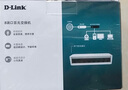友訊網(wǎng)絡(luò)友訊（D-Link） DES-1008C-CN 8口百兆以太網(wǎng)交換機(jī) 即插即用 桌面式 塑殼集線器 DES-1008C-CN 曬單實(shí)拍圖