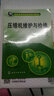 壓縮機維護與檢修 曬單實拍圖