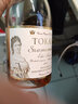 托卡伊（Tokaji）匈牙利原瓶進(jìn)口 茜茜公主 貴腐甜白葡萄酒 女士甜酒 金絲托卡伊 茜茜公主薩摩羅德尼 500ml 曬單實(shí)拍圖