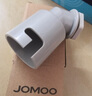 九牧（JOMOO） 衛浴配件洗衣機地漏接頭滾筒洗衣機排水管彎頭接管下水三通接頭 洗衣機兩通接頭91109 曬單實(shí)拍圖