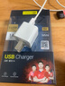 品勝（PISEN） 蘋(píng)果充電器iPhone14快充頭13ProMax/12/11/X/8P數據線(xiàn)充電套裝 【經(jīng)典白】5W單口充電器|安全快充 曬單實(shí)拍圖