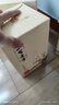 三臺(tái)老窖梅蘭竹菊新疆純糧優(yōu)級(jí)老窖濃香型高端白酒禮盒裝 50%vol 1000mL 4瓶 送一套分酒器 曬單實(shí)拍圖