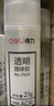 得力（deli） 大號固體膠膠棒粘性強兒童手工課膠水辦公用品文具 21g/支 7108  12支 曬單實(shí)拍圖