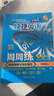 （京東快遞-同城配送）快捷英語(yǔ)周周練閱讀理解與完形填空七八年級(jí)上冊(cè)下冊(cè)九年級(jí)+中考第6北京專(zhuān)789年級(jí)快捷英語(yǔ)周周練初一初二初三英語(yǔ)專(zhuān)題訓(xùn)練自選 七年級(jí)上冊(cè)第6版 曬單實(shí)拍圖