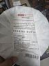 京東京造 醉君普洱熟茶茶餅357g 19年原料陳香茶葉禮盒裝 自營(yíng) 中秋送禮 曬單實(shí)拍圖
