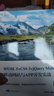 HTML 5+CSS 3+jQuery Mobile移動(dòng)網(wǎng)站與APP開(kāi)發(fā)實(shí)戰（Web前端技術(shù)叢書(shū)） 曬單實(shí)拍圖