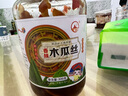 花橋牌廣西特產(chǎn)醬泡菜 酸蕎頭水晶藠頭醬泡七彩椒 下飯菜拌面喝粥小菜 【水晶蕎頭210g】1瓶 曬單實(shí)拍圖