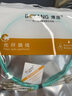 博揚（BOYANG）萬(wàn)兆多模光纖跳線(xiàn)lc-lc 1米 OM4雙芯尾纖 Φ2.0低煙無(wú)鹵LSZH抗彎曲跳纖光纖線(xiàn)BY-OM4-W1552M 曬單實(shí)拍圖