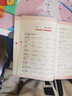 名校課堂一筆好字語文小學(xué)生練字帖一二三年級四五六上下冊同步課本英語練字本人教版臨摹描紅專用硬筆每日一練筆順筆畫書法字帖 【語文+英語】人教版 六年級.上冊 曬單實拍圖