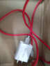 魔風(fēng)者 充電器頭 快充安卓數(shù)據(jù)線2A套裝適用于 5v2.1a快充頭+1米中國紅數(shù)據(jù)線 vivo Y51A Y51 Y51L Y623 曬單實拍圖