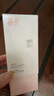 森以森以木棉花水乳青少年女孩護膚品補水保濕初高中學(xué)生三合一精華乳 少女三合一精華乳1件100ml 曬單實(shí)拍圖