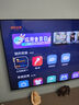 創(chuàng)維（Skyworth） 電視機A23 全通道120Hz 4K超高清超薄全面屏 護眼防藍光 語音聲控 家用平板網(wǎng)絡投屏智能液晶電視 75英寸 75A23 曬單實拍圖