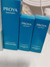 珀萊雅（PROYA）水動力乳液女護膚品補水保濕滋潤平衡水油官網(wǎng)旗艦款 水動力盈潤乳100ml 曬單實拍圖
