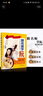 正版包郵 音樂跟名師學(xué)阮三十課徐陽編學(xué)阮基礎(chǔ)教材自學(xué)初級入門 阮教程書簡譜五線譜阮初學(xué)基礎(chǔ)教材 J 曬單實拍圖