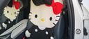 Hello KittyKitty汽車(chē)坐墊四季通用女士車(chē)內座椅套夏季車(chē)墊女神網(wǎng)紅座墊高端 櫻花粉【送方向盤(pán)套和頭枕2個(gè)】 曬單實(shí)拍圖