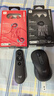 羅技（Logitech） R500s演示器 激光筆 翻頁(yè)筆 無(wú)線(xiàn)藍牙雙模式連接 紅光 R500s黑色（紅色激光） 曬單實(shí)拍圖