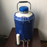 液氮罐10升30升50升20升小型液氮瓶低溫冷凍保溫桶儲存生物容器 30升80毫米口徑 曬單實(shí)拍圖