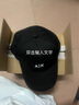 阿瑪尼（ARMANI）AX 新品 男士棉質(zhì)AX帽子棒球帽鴨舌帽中秋禮物男 954112 CC571 00121 黑色徽標刺繡 曬單實(shí)拍圖