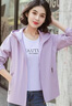 FSHE春秋短款外套女時(shí)尚洋氣2025新款連帽寬松休閑大碼兩層夾克女 紫色 M 80-105斤 曬單實(shí)拍圖