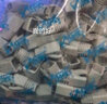 三堡（SMT）水晶頭護(hù)套 超五類六類七類網(wǎng)線水晶頭整理保護(hù)套 RJ45環(huán)保彩色護(hù)套 100個(gè)/袋 灰色【7.0mm線徑內(nèi)】 曬單實(shí)拍圖