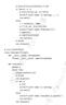 Python程序設(shè)計（第3版 微課版） 曬單實拍圖