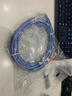 羅格朗六類跳線 cat6千兆網線機頂盒電腦路由器網絡連接線 六類非屏蔽1米跳線632869（26線規(guī)） 曬單實拍圖