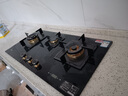 米芙（MIFU）德國米芙家用三眼定時(shí)燃氣灶天然氣臺嵌兩用三頭猛火灶鋼化玻璃嵌入煤氣三頭爐 JZT-A 液化氣 曬單實(shí)拍圖