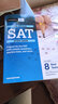 微瑕品 介意慎拍 2020年新版 SAT考試官方學(xué)習(xí)指南 Official SAT Study Guide SAT進(jìn)口原版 英文 曬單實(shí)拍圖
