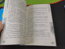 《飛》（原《科幻世界·少年版》）征訂兩年  請留言備注贈品和電話號碼 曬單實拍圖