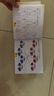 幼兒學(xué)習小手冊 數學(xué) 幼兒園小班中班大班學(xué)前班兒童同步練習冊幼小銜接學(xué)前必備為一年級入學(xué)準備 [3-6歲] 河馬文化 曬單實(shí)拍圖