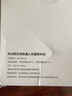 科沃斯T20系列耗材套裝 (凈味塵袋*3+凈味濾芯*3，X1S PRO PLUS可用） 曬單實拍圖
