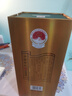 西鳳酒 53度 旗幟珍藏版 青鼎  鳳香型白酒 商務(wù)宴請送禮收藏 53度 500mL 1瓶 曬單實(shí)拍圖