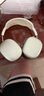 Apple AirPods Max 二手蘋果無(wú)線藍(lán)牙頭戴式耳機(jī)耳麥 主動(dòng)降噪 綠色 默認(rèn) 曬單實(shí)拍圖