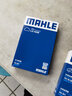 馬勒（MAHLE）空濾空氣濾芯格濾清器適配發(fā)動機(jī)進(jìn)氣格國產(chǎn)汽車配件 鈴木雨燕 1.5L 曬單實拍圖