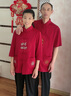 俞兆林（YUZHAOLIN）唐裝男中國風(fēng)爺爺奶奶情侶夏季父母短袖套裝爸爸過壽星生日中老年 刺繡福 紅色【上衣】 XL /41 男【建議140-160斤】 曬單實拍圖