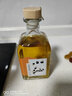 黃小沁禮盒裝黃酒 戶縣黃酒特產(chǎn) 12度半甜型 傳統(tǒng)古法工藝釀造4瓶裝 黃小沁禮盒 250mL 4瓶 黃小沁禮盒 曬單實拍圖