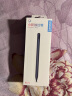 联想小新触控手写笔二代 PadPro12.7 电容笔 低延迟 4096级压感 平板绘画笔pencil 多机型适配 实拍图