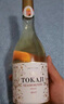 托卡伊原瓶原裝進(jìn)口葡萄酒波爾加尼酒莊托卡伊產(chǎn)區貴腐葡萄酒Aszu阿蘇 五簍*1瓶+贈品 曬單實(shí)拍圖