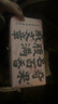 李養養凍干銀耳羹 成都重慶禮盒裝12種口味傳統花果營(yíng)養沖泡即食早餐 百香果銀耳羹*1盒 曬單實(shí)拍圖