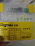 富源百川太空豆套裝組合刻度鉛八字環(huán)轉環(huán)漂座鉛皮座主線組合全套釣魚配件 臺釣冠軍鉤組1（線徑0.2-0.6號） 曬單實拍圖