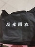 品之德 反光分體雨衣雨褲套裝全身防水防暴雨成人戶外雨披 黑色分體套裝 175 曬單實(shí)拍圖