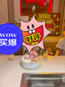 元祖（GANSO）8號(hào)獅子座冰淇淋蛋糕900g 生日蛋糕同城配送 動(dòng)物奶油夏季冰品 曬單實(shí)拍圖