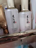 秀麗韓Soorunkor/回雪初顏冰肌露面部精華保濕收縮毛孔均勻膚色提亮50g 曬單實拍圖
