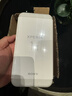索尼（SONY）Xperia 1 VI 第六代新款6庫存光學(xué)變焦智能旗艦拍照手機(jī)5G全網(wǎng)通 蒼綠色 12+256港版 曬單實(shí)拍圖