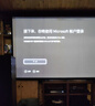 微軟XBOX Series X ONE S版 X版體感游戲主機(jī) 二手國(guó)行港版日版微軟天蝎座游戲機(jī) Xbox One X 單手柄 曬單實(shí)拍圖