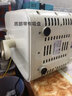 九陽(yáng)空氣炸鍋家用大容量電炸鍋多功能炸薯條機智能定時(shí)溫控無(wú)油低脂不用炸鍋大容量炸鍋KL40-V177 【九陽(yáng)白】 4L 曬單實(shí)拍圖