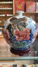 loyo 景德鎮(zhèn)陶瓷器名家手繪青花瓷石榴花瓶插花藝新中式古典家居客廳收藏裝飾品電視柜擺件酒柜工藝品 黃小玲紅色花開富貴石榴瓶+名家手繪+收藏證書 曬單實(shí)拍圖